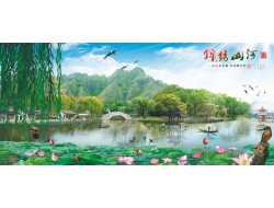 Tranh Dán Tường Siêu Ngang SN14 Tranh Dán Tường Siêu Ngang SN14