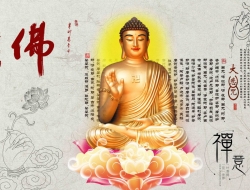 Tranh Dán Tường Tôn Giáo Tienphatdecor Tg88