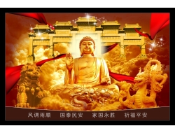 Tranh Dán Tường Tôn Giáo Tienphatdecor Tg64